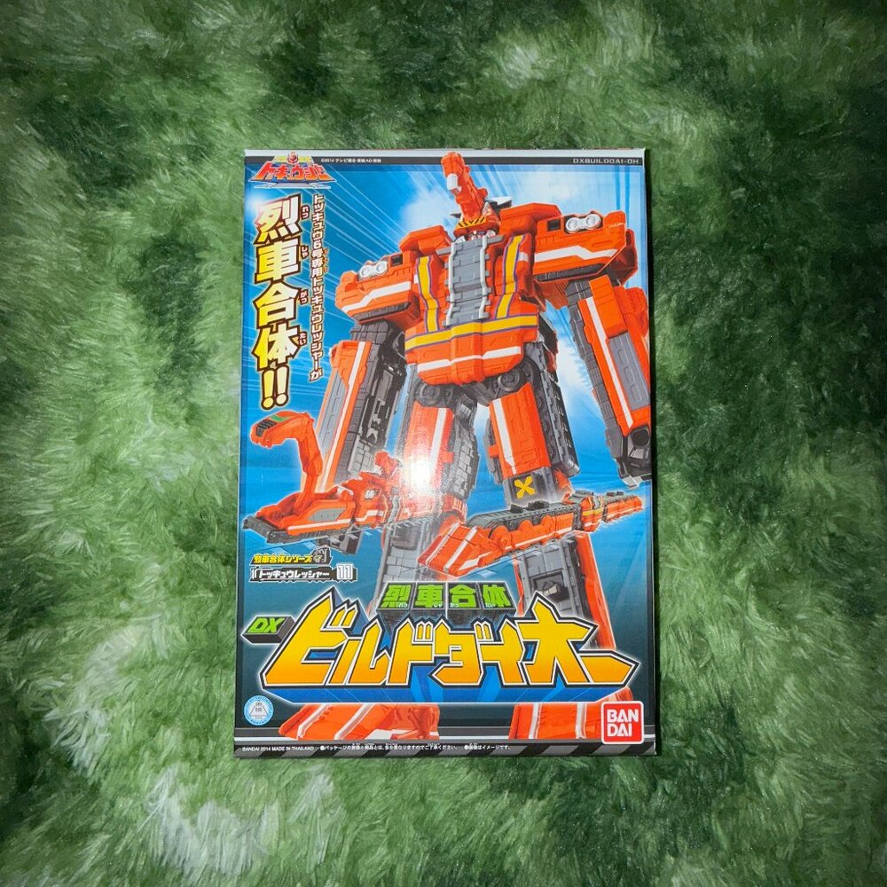 *NEW Bandai Japan Ressha Sentai ToQger Gattai Series 11 DX Dai-Oh Megazord